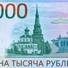 Russland verlngert Pflicht fr Exportfirmen zum Umtauschen von Devisen in Rubel